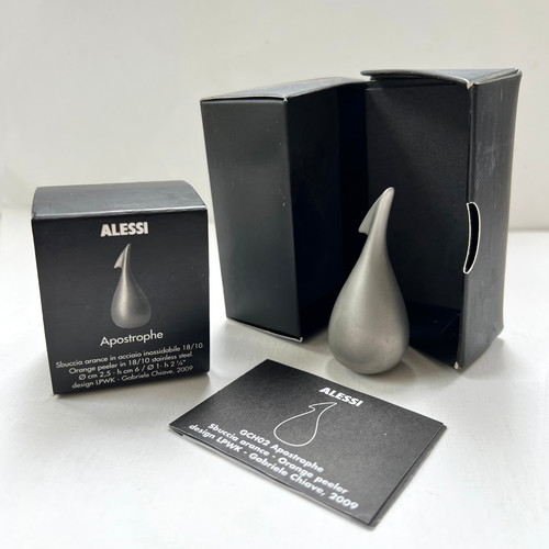 Unused matte steel - matte, alessi
