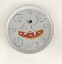 A Di Alessi Pizza Plate 12.4in